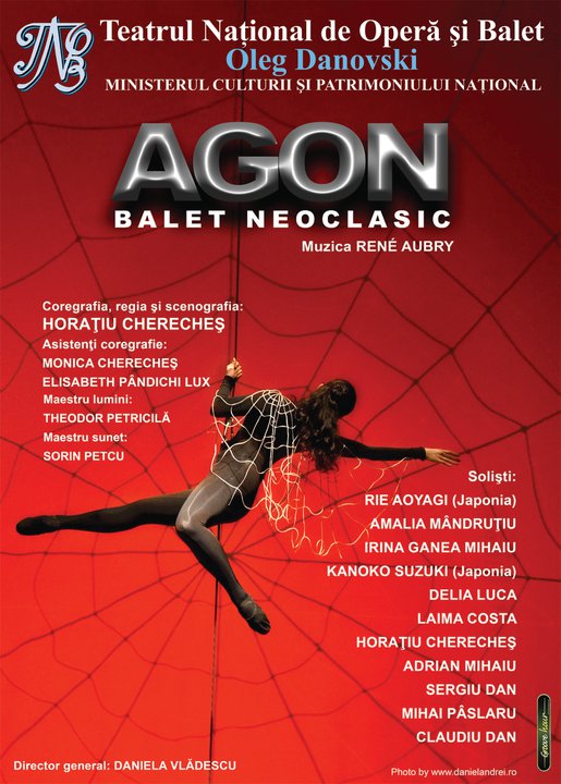 AGON, spectacol de balet neoclasic