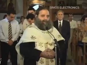 VIDEO Telefonul unui preot suna in timpul slujbei religioase: “Smack My Bitch Up”